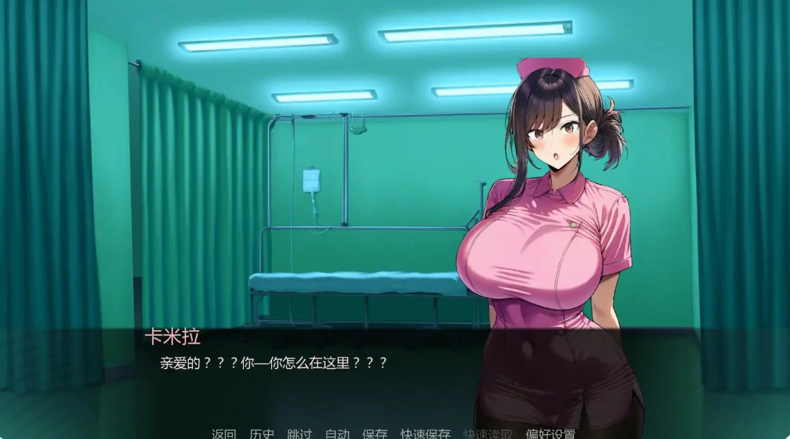 [日系SLG/沙盒] 护士情欲 Nurse Desire ver1.0 AI汉化版 [更新/710M] ACG手游 第2张