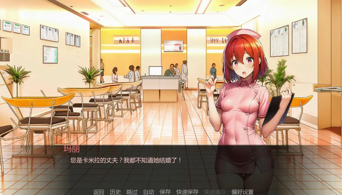 [日系SLG/沙盒] 护士情欲 Nurse Desire ver1.0 AI汉化版 [更新/710M] ACG手游 第4张