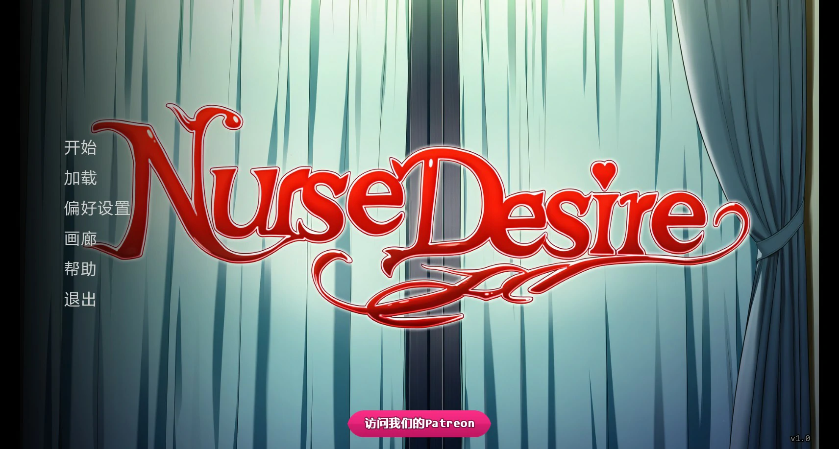 [日系SLG/沙盒] 护士情欲 Nurse Desire ver1.0 AI汉化版 [更新/710M] ACG手游 第1张