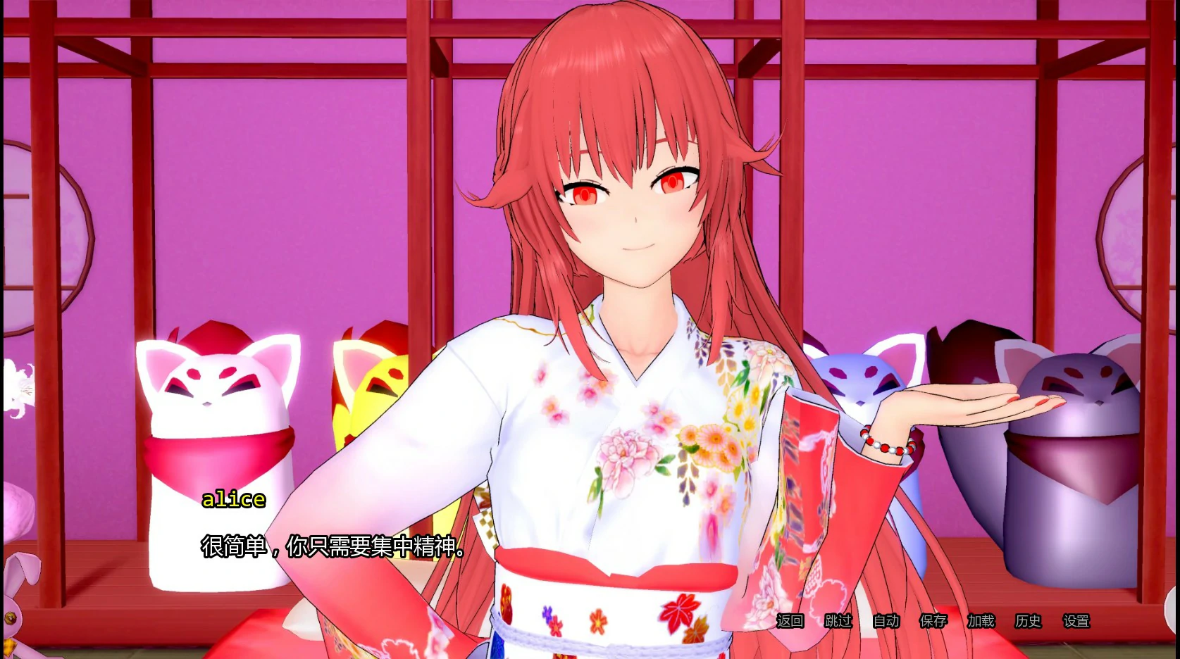 [日系SLG/沙盒] 神圣秩序 Heavenly Order ver0.0.3 AI汉化版 [首发/1.8G] ACG手游 第4张