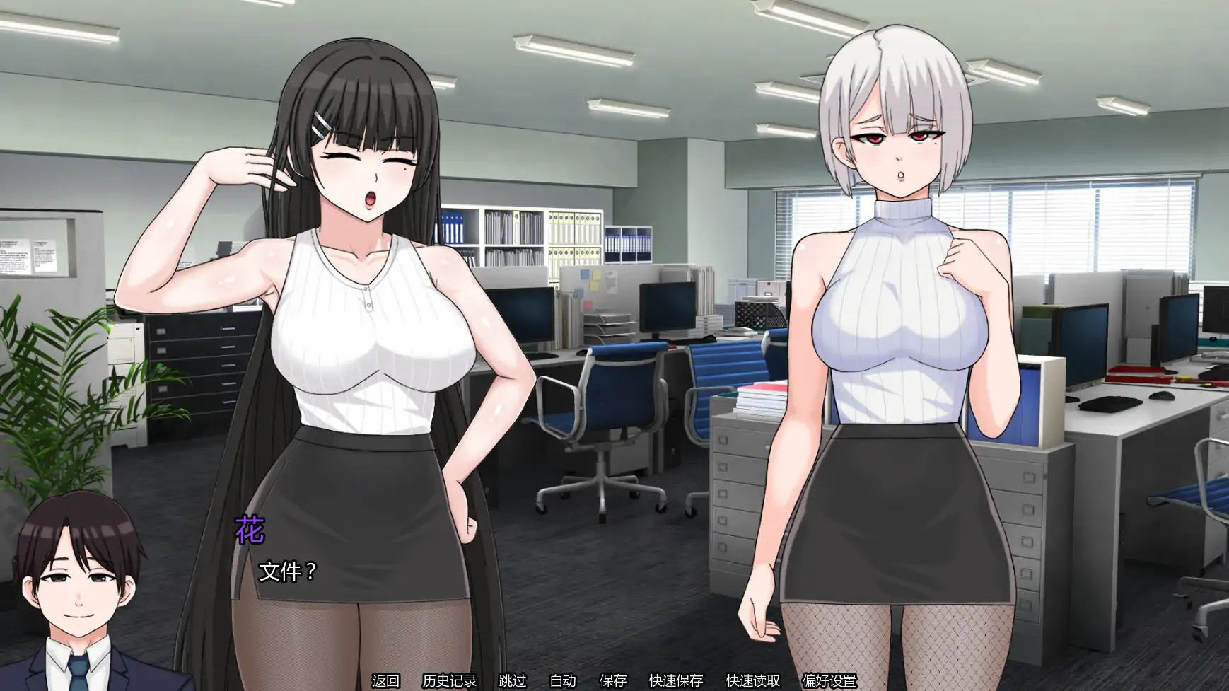 [日系SLG/熟女] 我的献妻幻想 My Netorase Delusions ver0.4  AI汉化版 [更新/1.4G] ACG手游 第6张