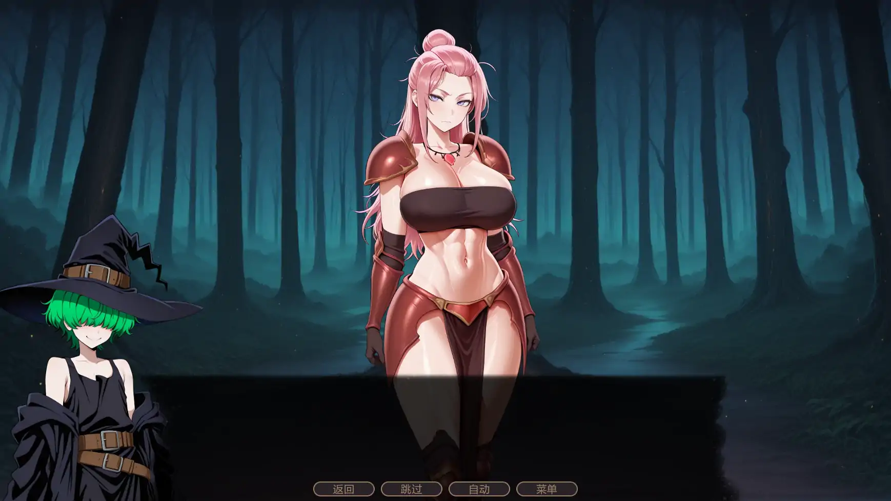 [日系SLG/NTR] 不能没有牛头人的异世界 No nuT iSekai ver0.2  AI汉化版[更新/773M] ACG手游 第2张