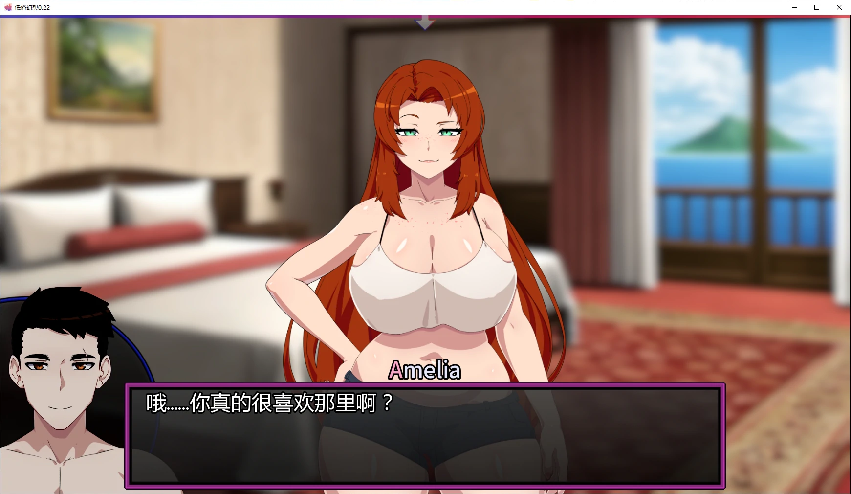 [日系SLG/NTR] 低俗幻想 Vulgar Reverie ver0.22 AI汉化版 [更新/6.5G] ACG手游 第2张