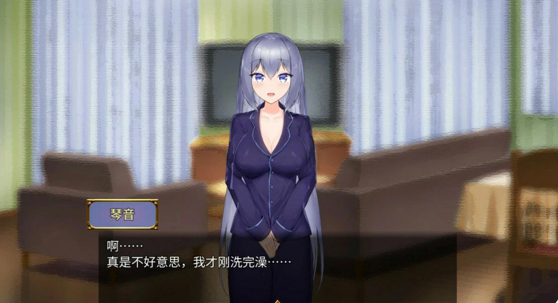 [日系SLG/女仆] 与女仆一起生活 メイドlife 官方中文版 [更新/0.6G] ACG端游 第4张