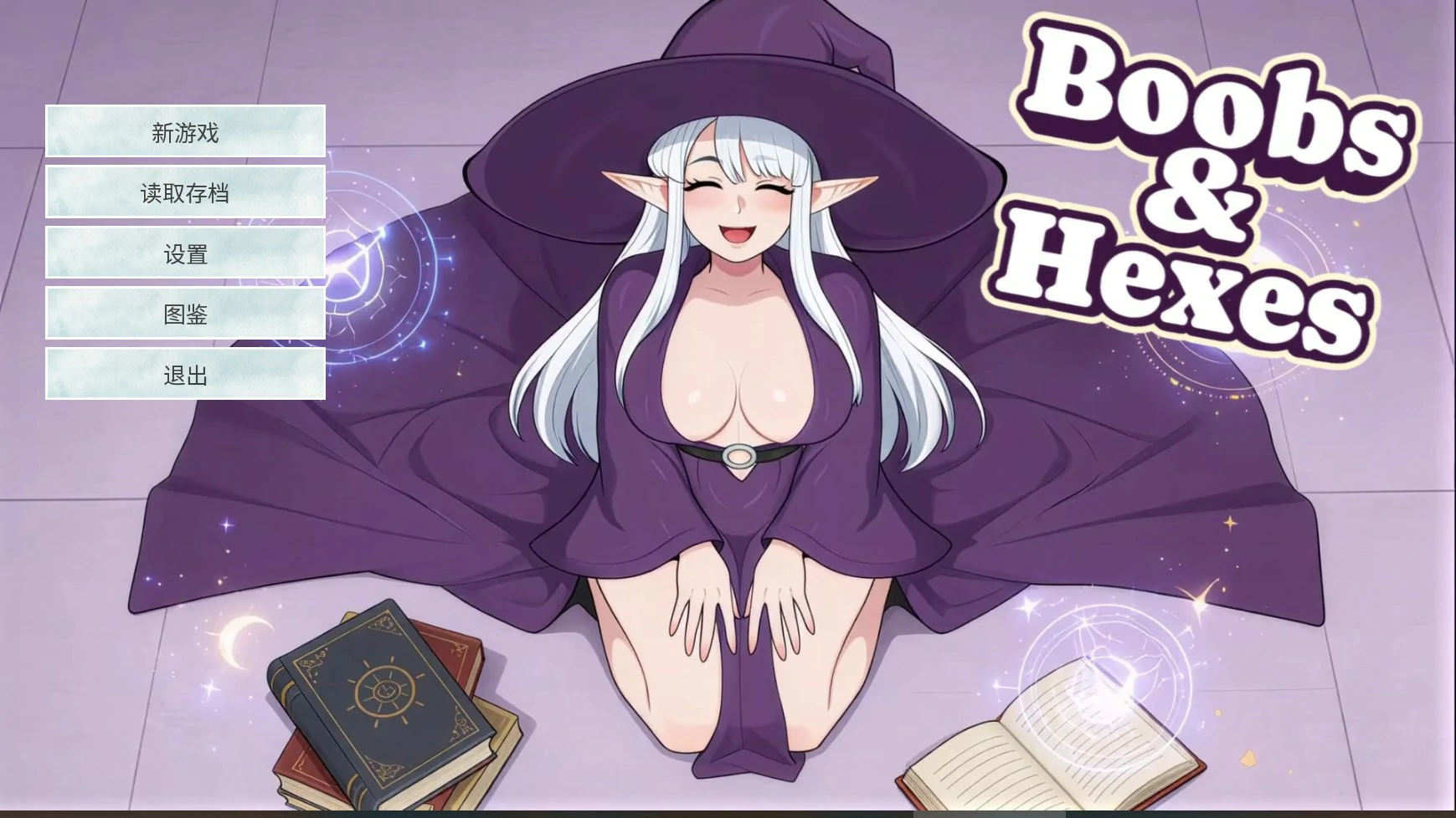 [日系SLG/女巫] 乳房与诅咒 Boobs & Hexesl 官方中文版[660M] ACG端游 第1张