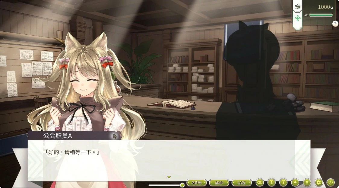 [日系SLG/巨乳] 冒险途中全员告白 ver1.6.8q 官方中文版[4.9G] ACG端游 第3张