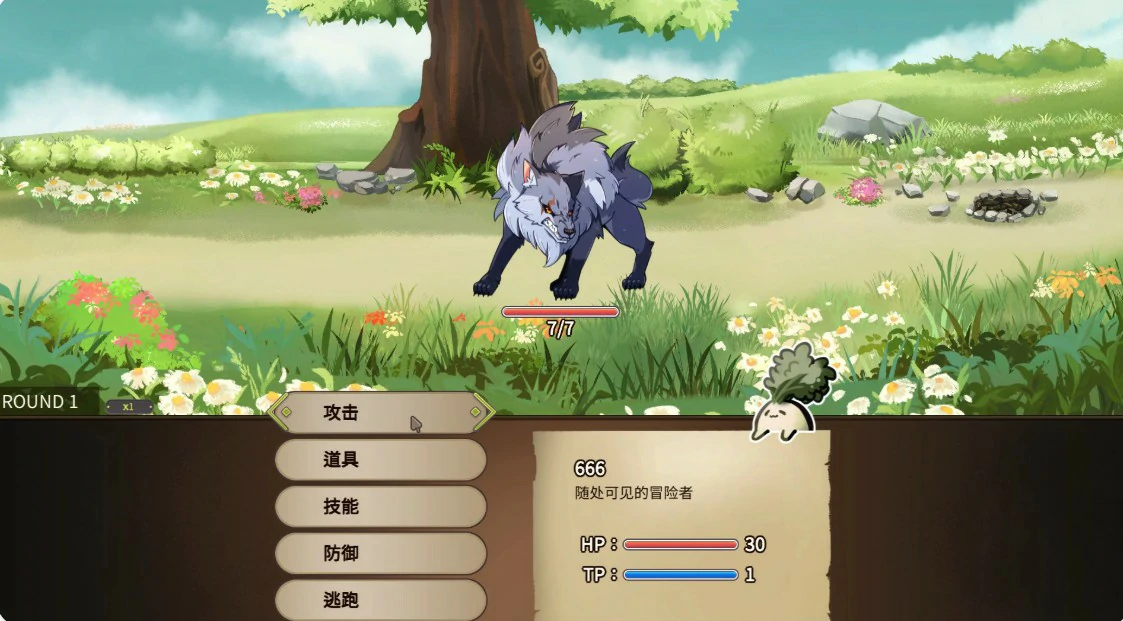 [日系SLG/巨乳] 冒险途中全员告白 ver1.6.8q 官方中文版[4.9G] ACG端游 第4张