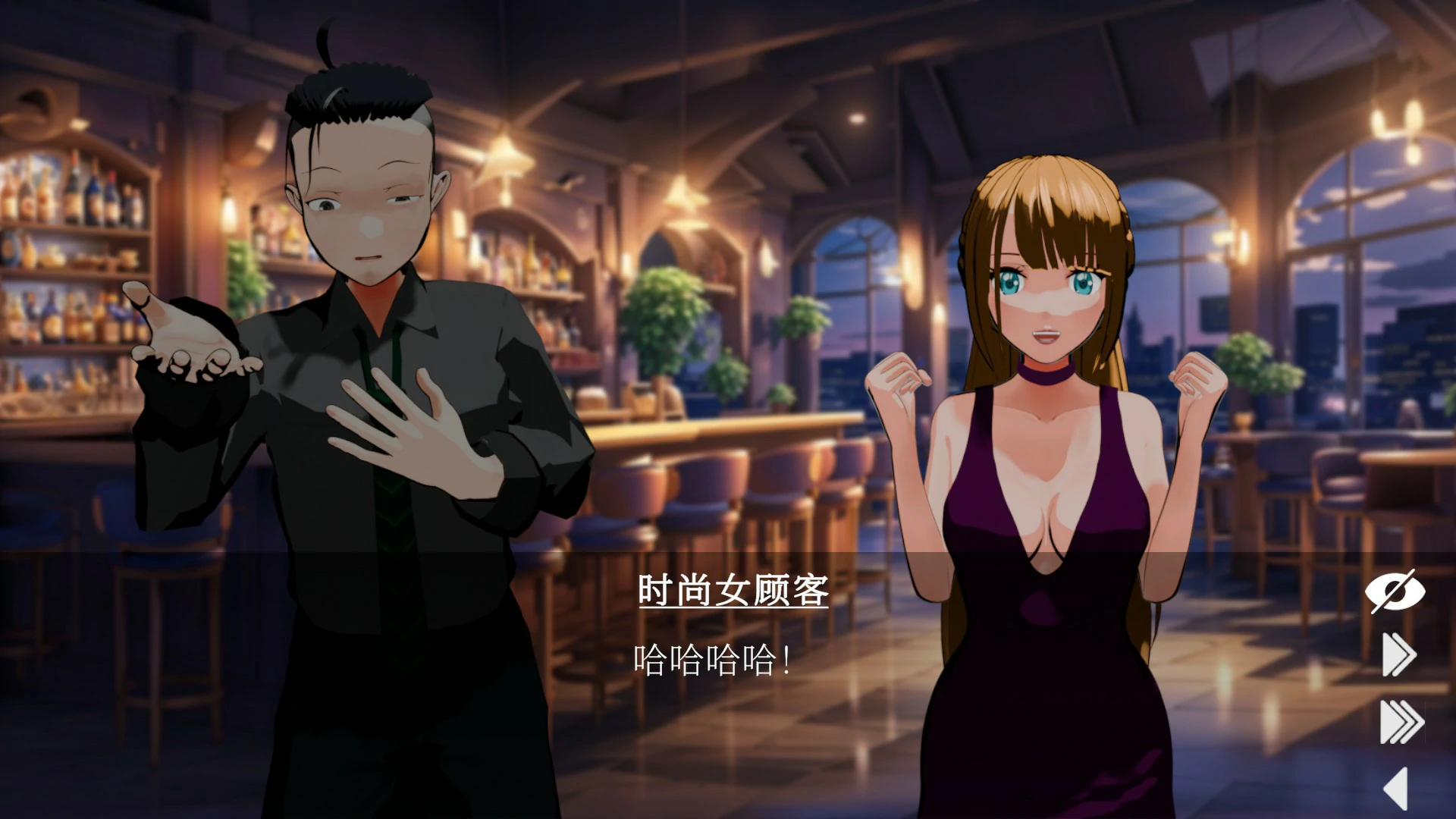 [日系SLG] 夜生活 Nightlife Ver1.2.2 官方中文版[2.3G] ACG端游 第3张
