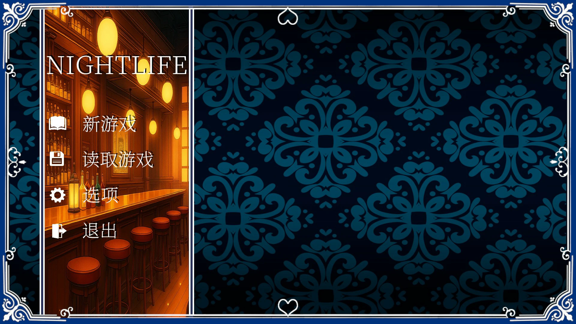 [日系SLG] 夜生活 Nightlife Ver1.2.2 官方中文版[2.3G] ACG端游 第1张