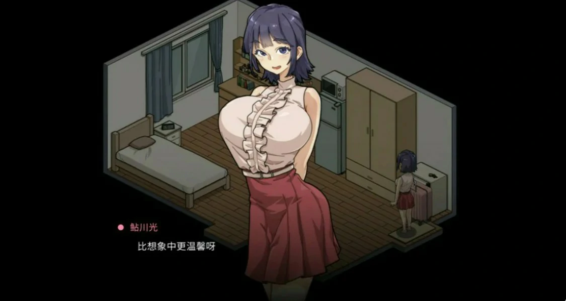 [日系SLG] 极道无赖EX女警・鮎川光--从处女蜕变为变态的分岔路 極道無頼EX:女警・鮎川光--処女が変態に変わる分かれ道 ver1.13 官方中文版[更新/2.3G] ACG端游 第3张