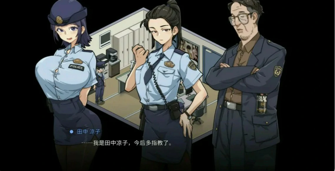 [日系SLG] 极道无赖EX女警・鮎川光--从处女蜕变为变态的分岔路 極道無頼EX:女警・鮎川光--処女が変態に変わる分かれ道 ver1.13 官方中文版[更新/2.3G] ACG端游 第4张
