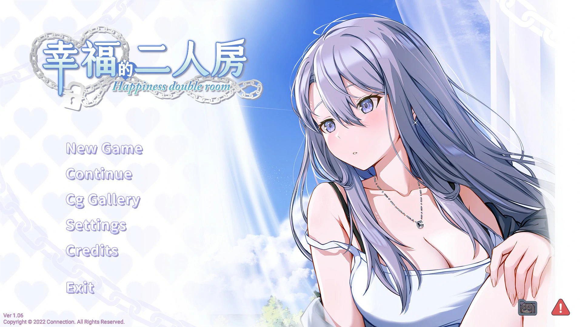 [日系SLG] 幸福的二人房 Happiness Double Room ver1.06 官方中文版[4G] ACG端游 第1张