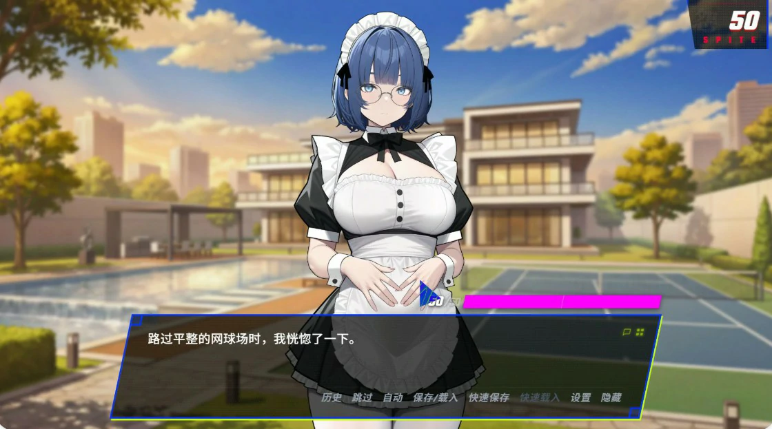 [日系SLG/NTR] 报复：搞定老板的妻子、妹妹和母亲 SPITE: Taking the Boss's Wife, Sister and Mother ver1.6.8 官方中文版 [1G] ACG端游 第2张