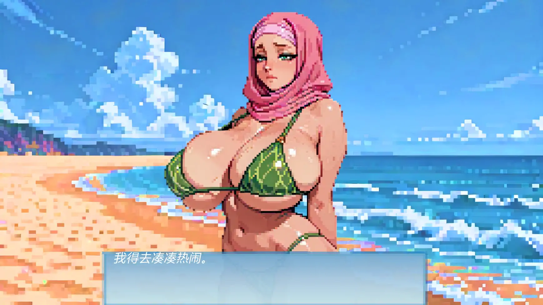 [SLG/2D]海滩实验日 BeachJabDay ver1.01  AI汉化版 [更新/698M] ACG手游 第2张