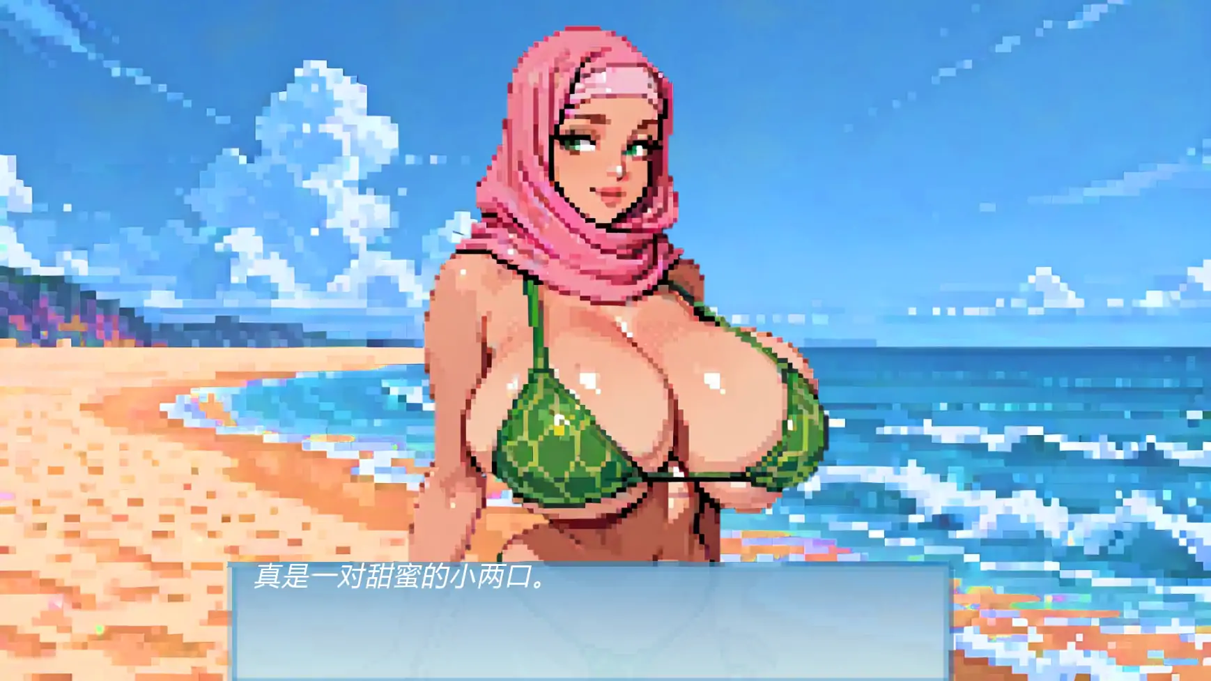 [SLG/2D]海滩实验日 BeachJabDay ver1.01  AI汉化版 [更新/698M] ACG手游 第3张
