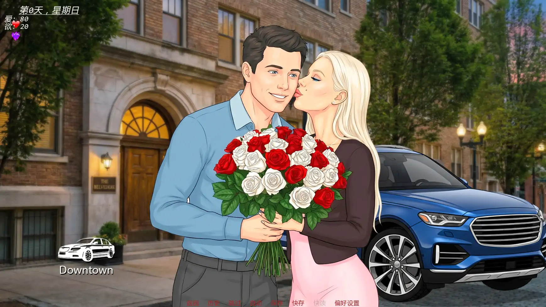 [SLG/冒险] 未婚妻:禁忌之地 Fiancée: Forbidden Destinatio ver0.3F  AI汉化版 [更新/2G] ACG手游 第5张