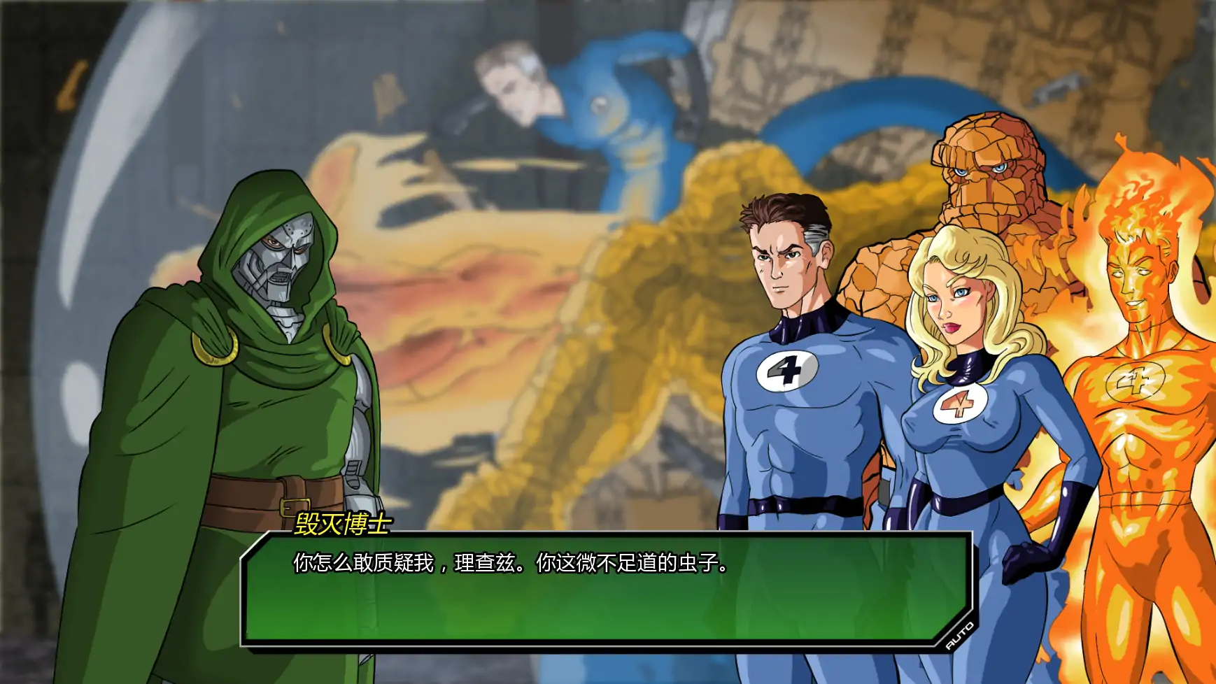 [SLG/同人] 统治 Doomination ver0.4.6  AI汉化版 [更新/3.6G] ACG手游 第2张