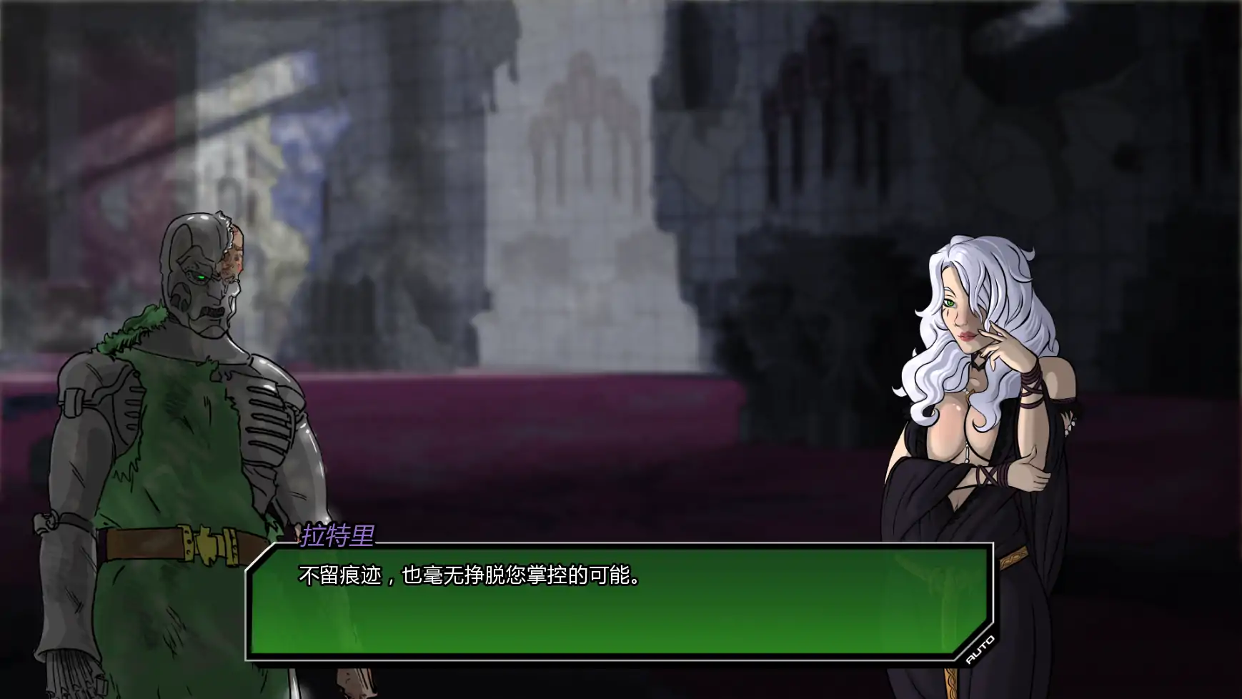[SLG/同人] 统治 Doomination ver0.4.6  AI汉化版 [更新/3.6G] ACG手游 第3张