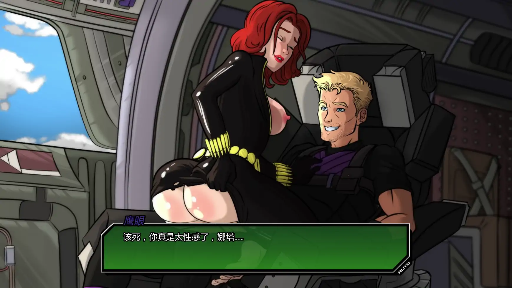 [SLG/同人] 统治 Doomination ver0.4.6  AI汉化版 [更新/3.6G] ACG手游 第4张