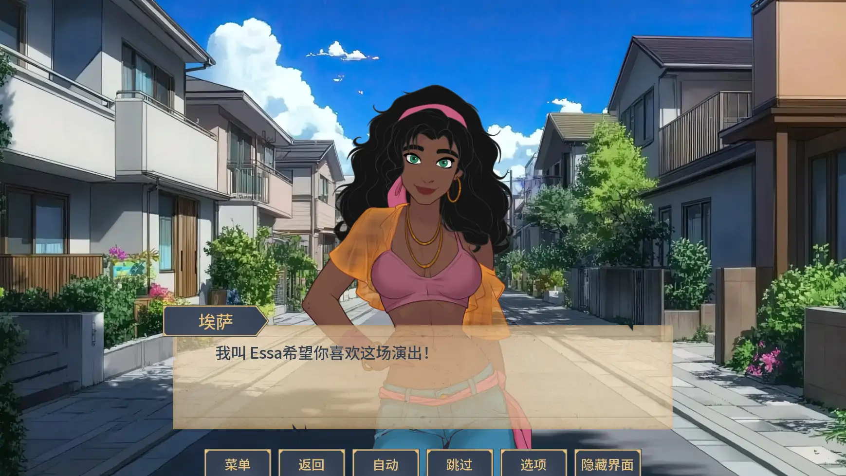 [SLG/同人] 魅惑 Charmed ver0.0.15  AI汉化版 [更新/1.7G] ACG手游 第5张