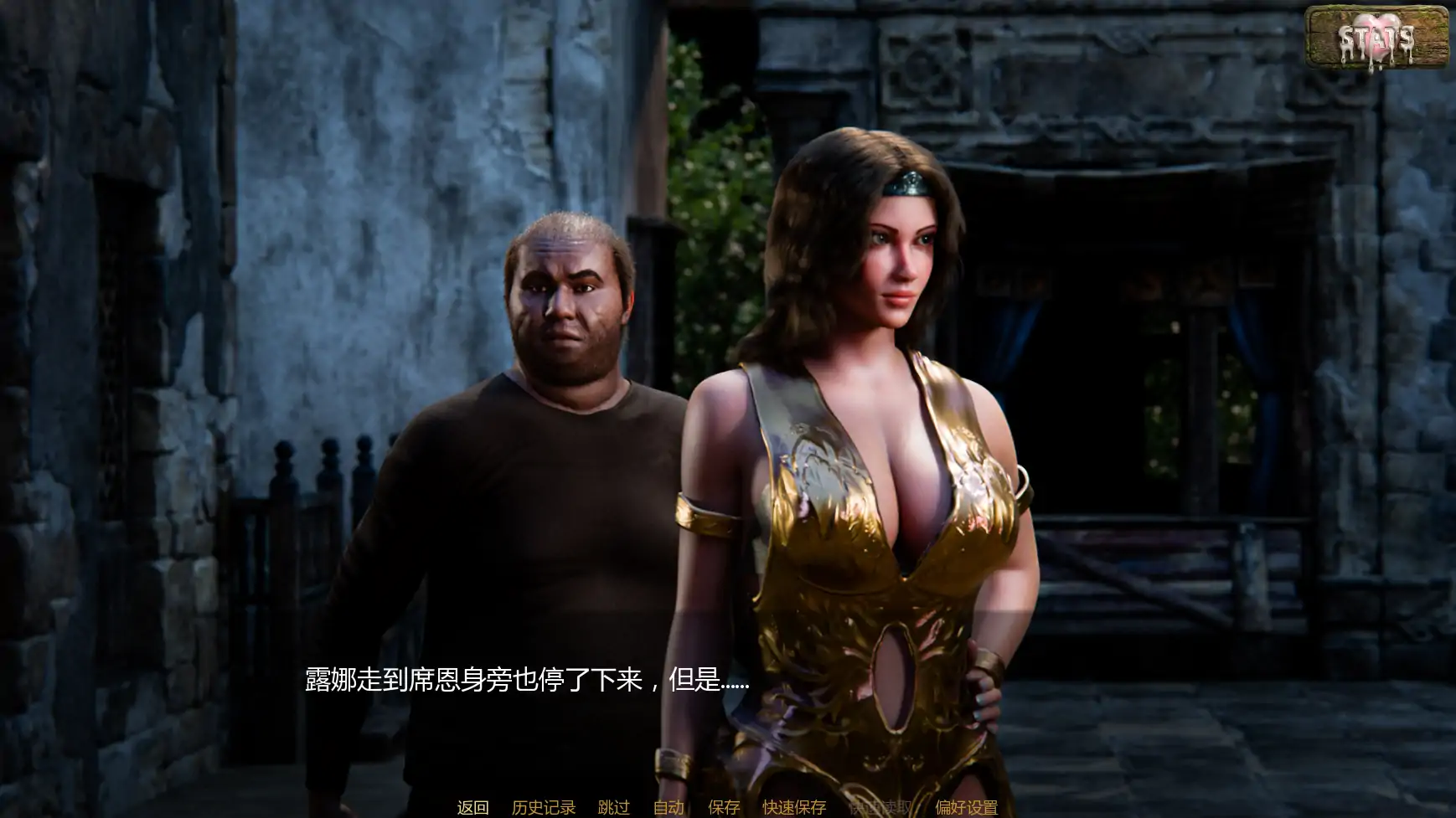 [SLG/奇幻] 双雄之劫 Two Heroes and a Burden ver0.15b  AI汉化版[更新/1.55G] ACG手游 第6张