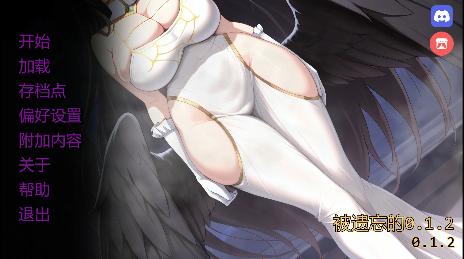 [SLG/奇幻] 被遗忘的 OverLooked ver0.1.2 AI汉化版 [更新/1.9G] ACG手游 第1张