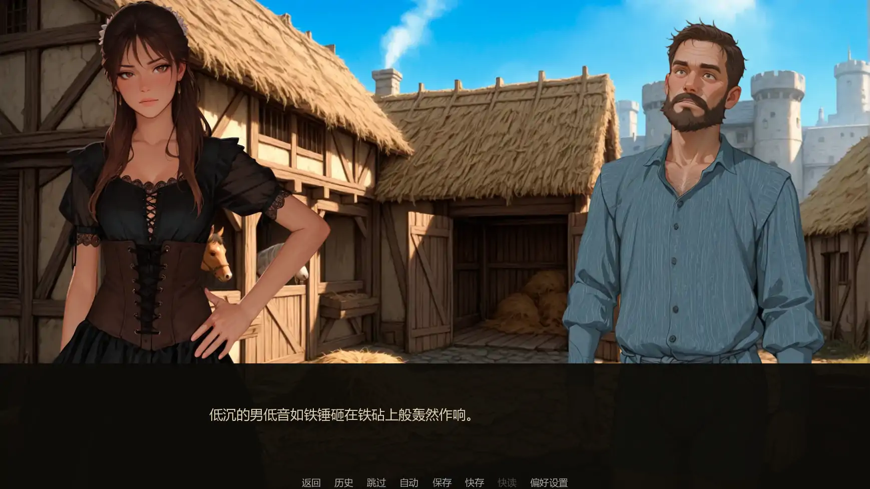[SLG/奇幻] 重生之炼金还债记 The Alchemist's Debt ver0.21  AI汉化版 [更新/452M] ACG手游 第2张