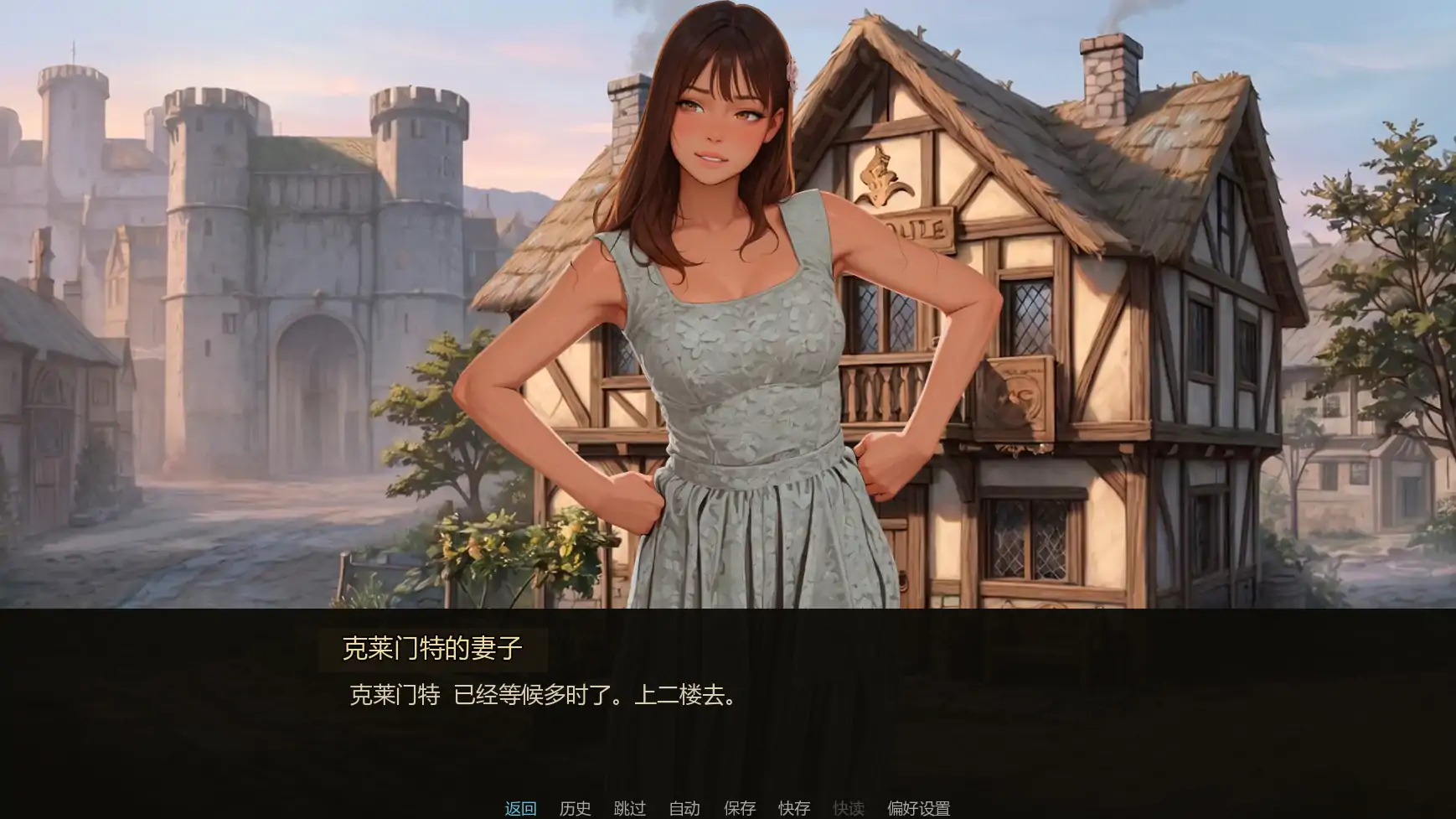 [SLG/奇幻] 重生之炼金还债记 The Alchemist's Debt ver0.21  AI汉化版 [更新/452M] ACG手游 第4张