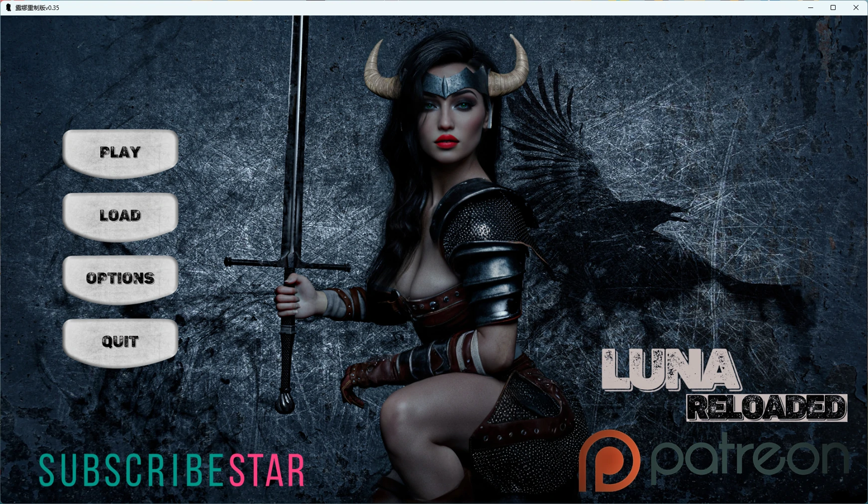 [SLG/女同] 露娜重制版 Luna Reloaded ver0.35 AI汉化版 [更新/9.5G] ACG手游 第1张