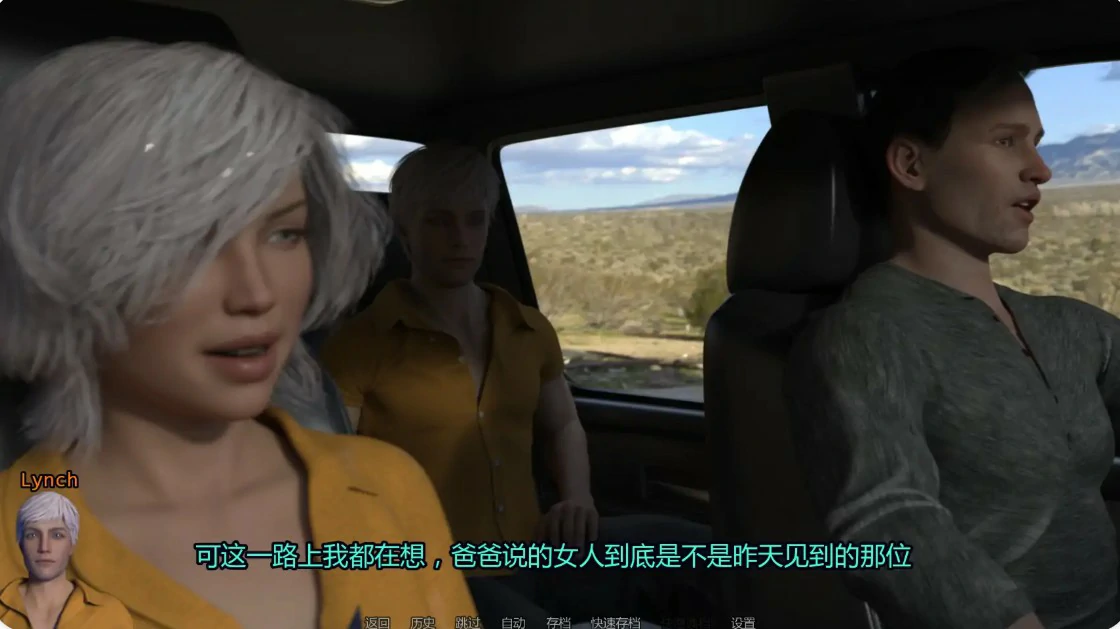 [SLG/摸索] 反射诱惑与欺骗 Reflejos ver0.03.2 AI汉化版 [更新/790M] ACG手游 第3张