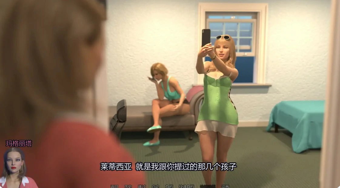 [SLG/摸索] 反射诱惑与欺骗 Reflejos ver0.03.2 AI汉化版 [更新/790M] ACG手游 第5张