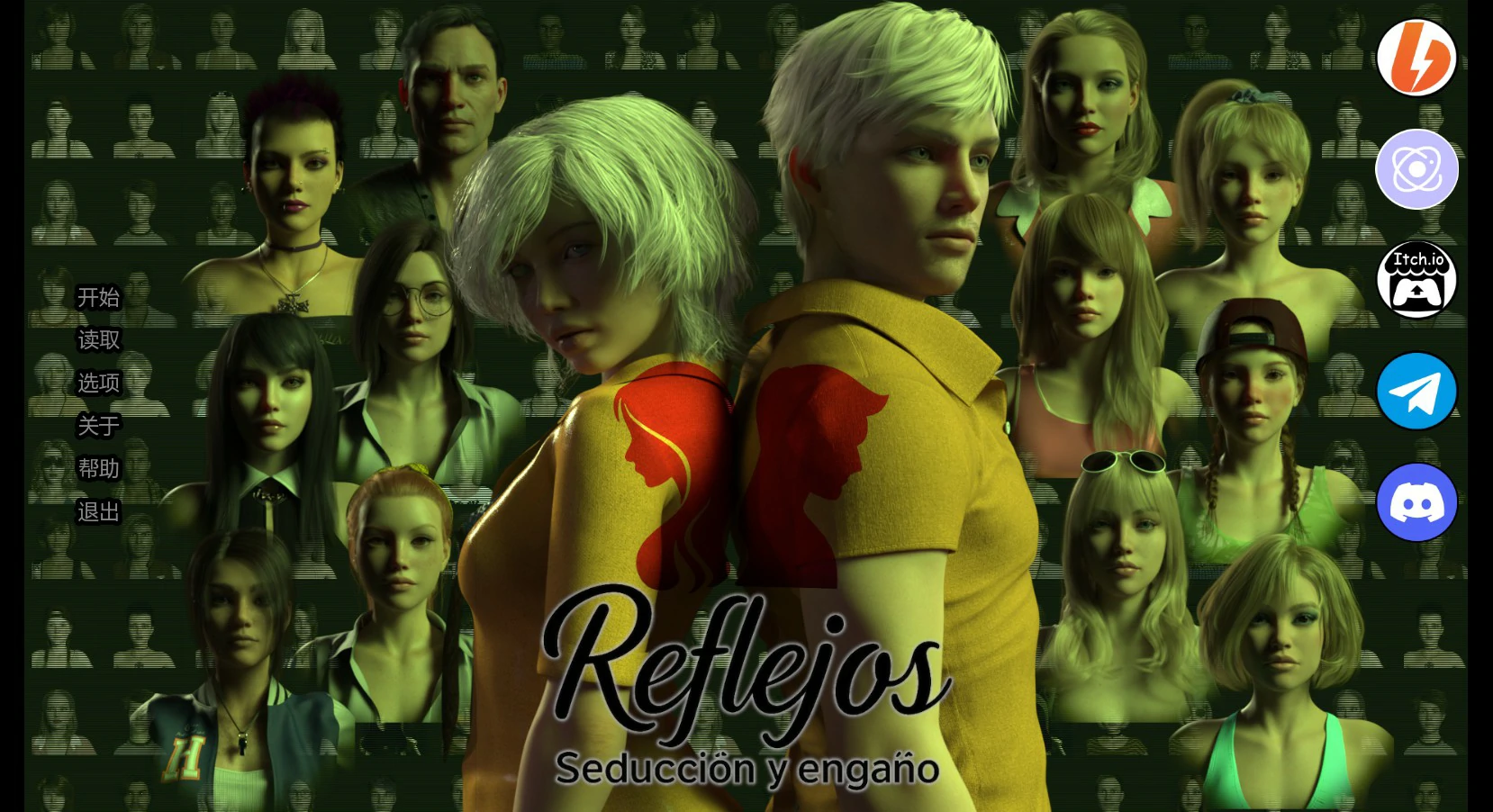 [SLG/摸索] 反射诱惑与欺骗 Reflejos ver0.03.2 AI汉化版 [更新/790M]