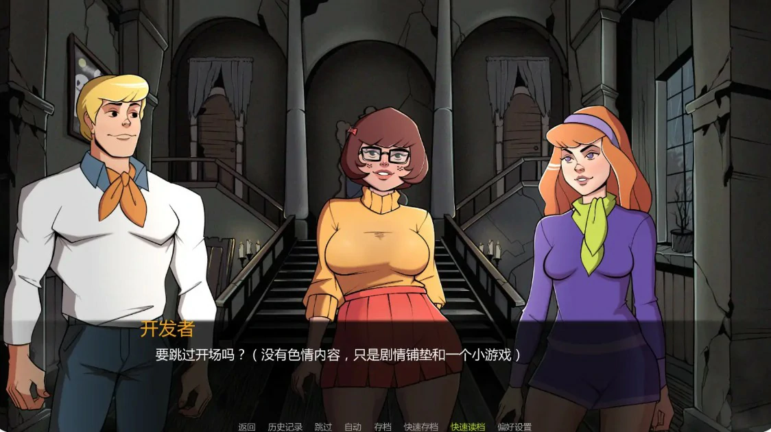 [SLG/沙盒] 帮派分头行动 Let's Split Up Gang ver1.6 AI汉化版 [更新/1.8G] ACG手游 第2张
