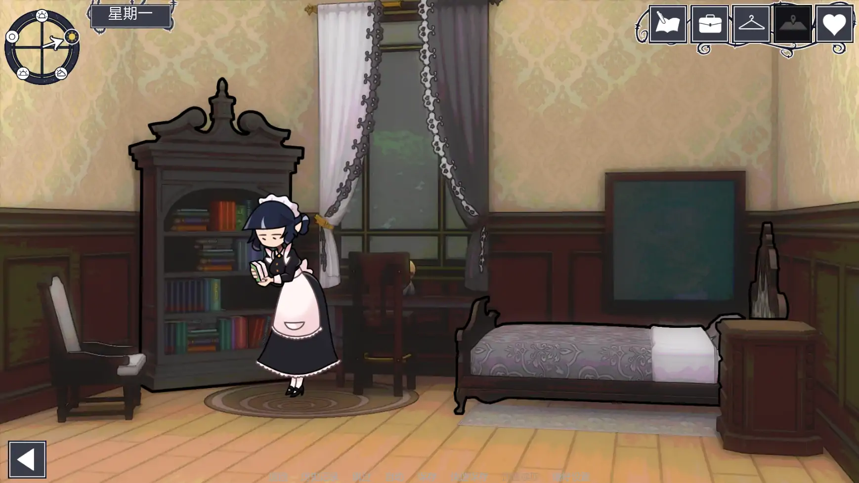 [SLG/沙盒] 梅芙学院 Maeve's Academy ver0.8.2  AI汉化版 [更新/1.7G] ACG手游 第3张