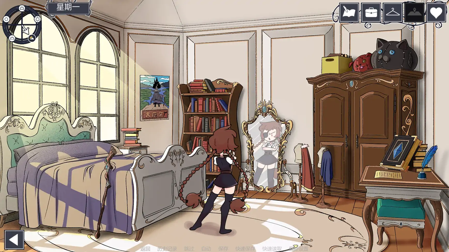 [SLG/沙盒] 梅芙学院 Maeve's Academy ver0.8.2  AI汉化版 [更新/1.7G] ACG手游 第4张