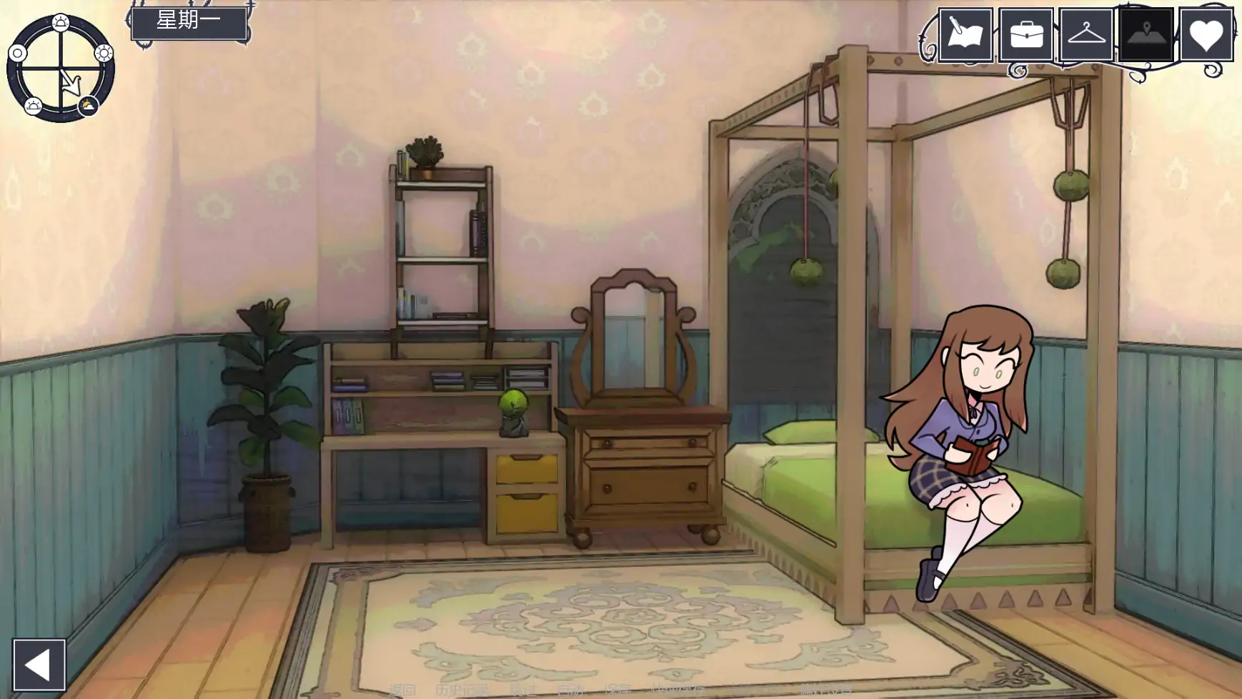 [SLG/沙盒] 梅芙学院 Maeve's Academy ver0.8.2  AI汉化版 [更新/1.7G] ACG手游 第5张