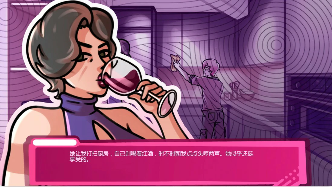 [SLG/沙盒] 泡泡糖公寓 Bubblegum Apartments ver0.3.3 AI汉化版 [更新/2.2G] ACG手游 第2张