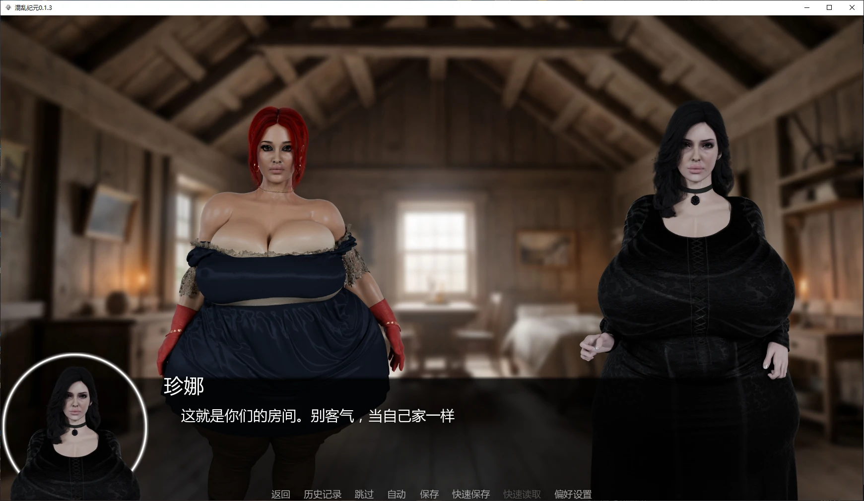 [SLG/沙盒] 混乱纪元 Age of Chaos ver0.1.3 AI汉化版 [更新/2.7G] ACG手游 第2张