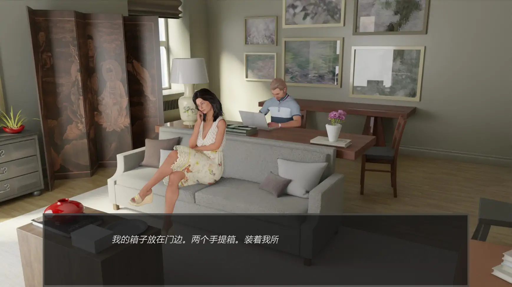 [SLG/沙盒] 甜蜜偏差 Sweet Deviance ver0.5  AI汉化版 [更新/1.4G] ACG手游 第2张