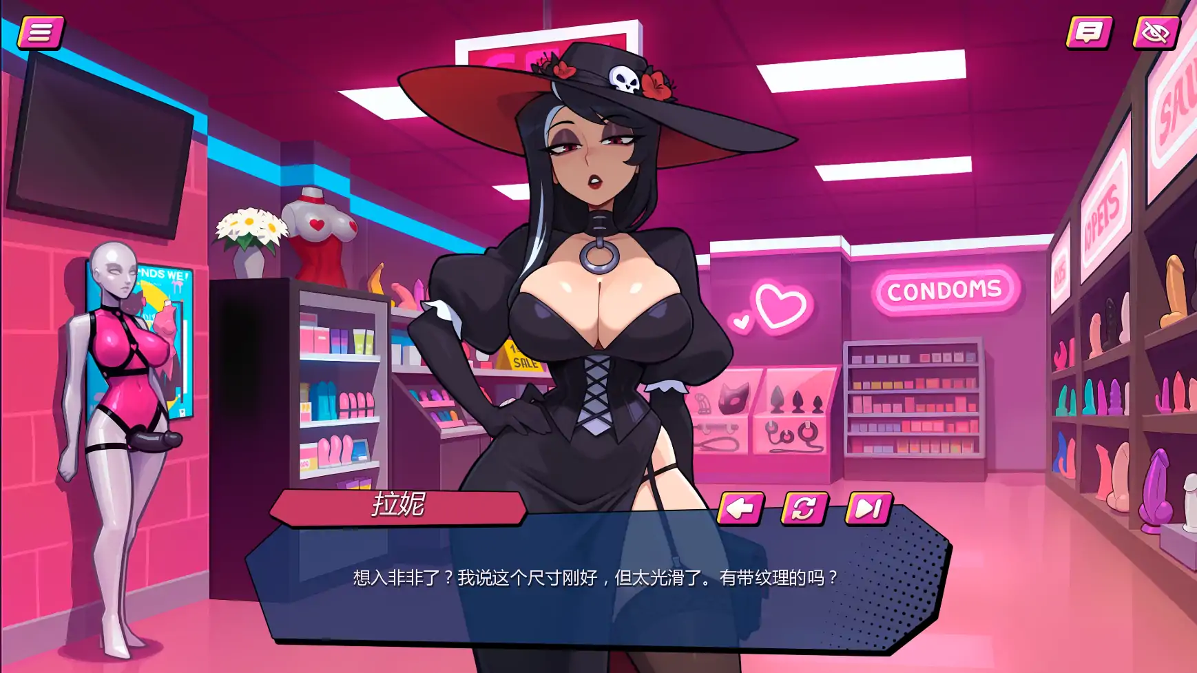 [SLG/沙盒] 私密武装 Pussyhugger Penetration ver0.4.4  AI汉化版 [更新/1.5G] ACG手游 第2张