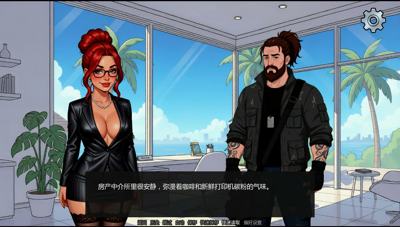 [SLG/沙盒] 羁绊之滨 Shores of Connection ver0.2 AI汉化版 [首发/2.6G] ACG手游 第2张