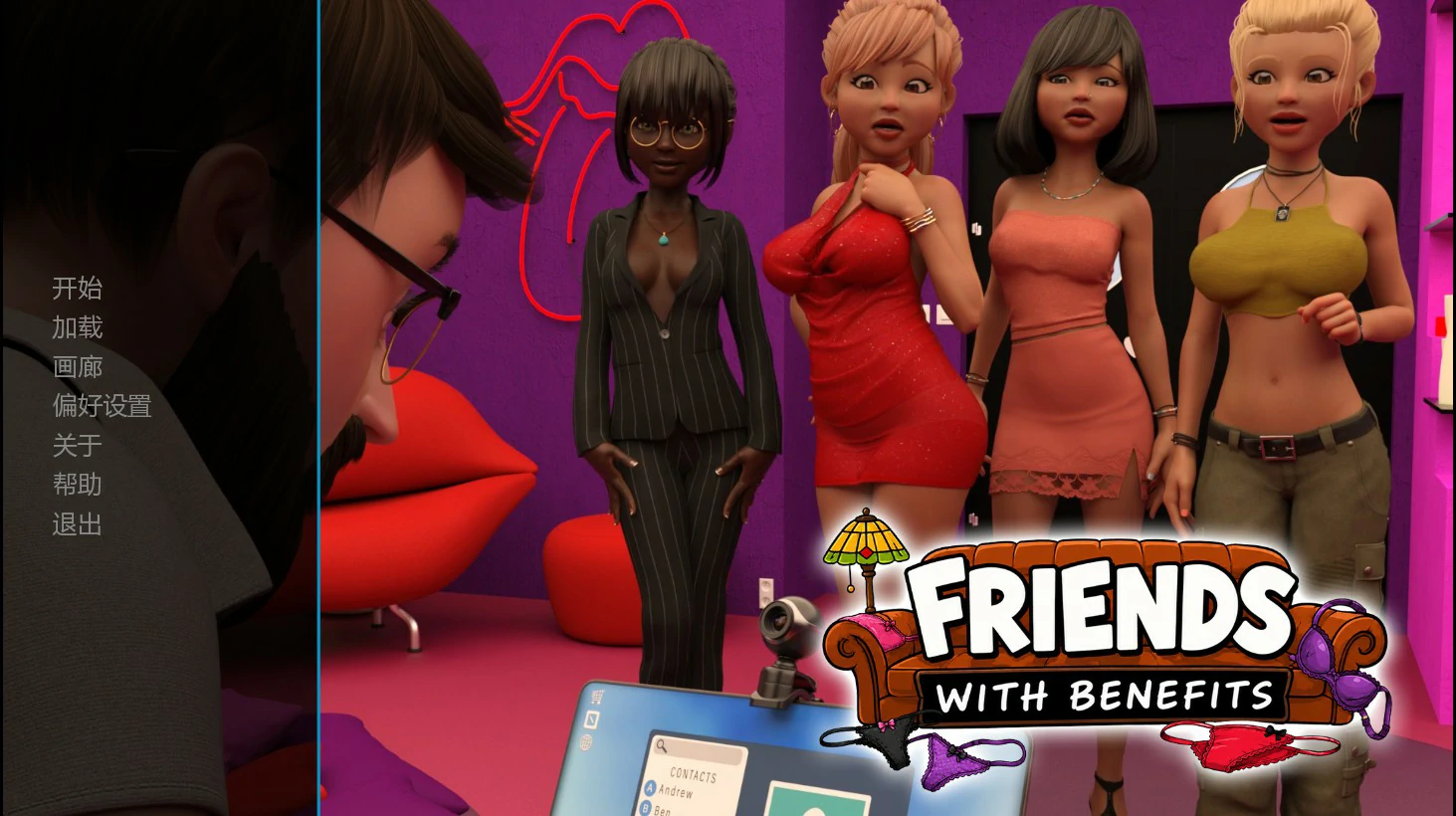 [SLG/浪漫] 友情之上 Friends with Benefits ver0.207 AI汉化版[首发/833M]