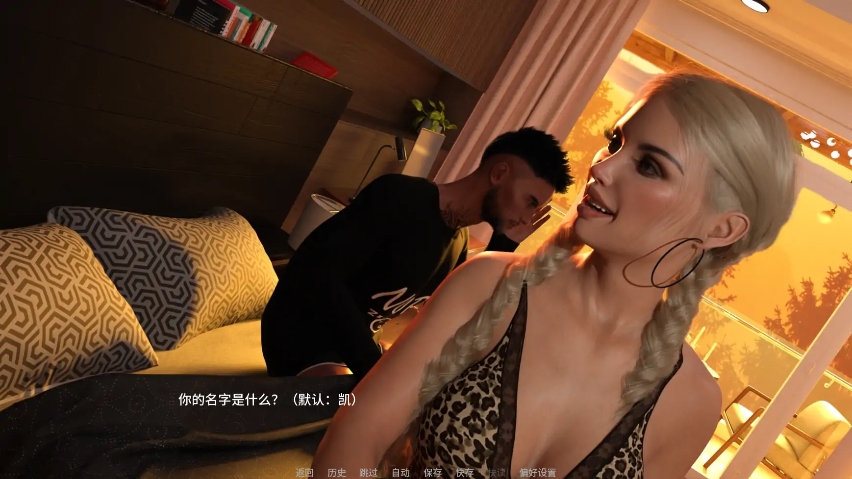 [SLG] 最后的日落 Last Sunset Ep.1v0.1.1  AI汉化版[更新/3.1G] ACG手游 第6张