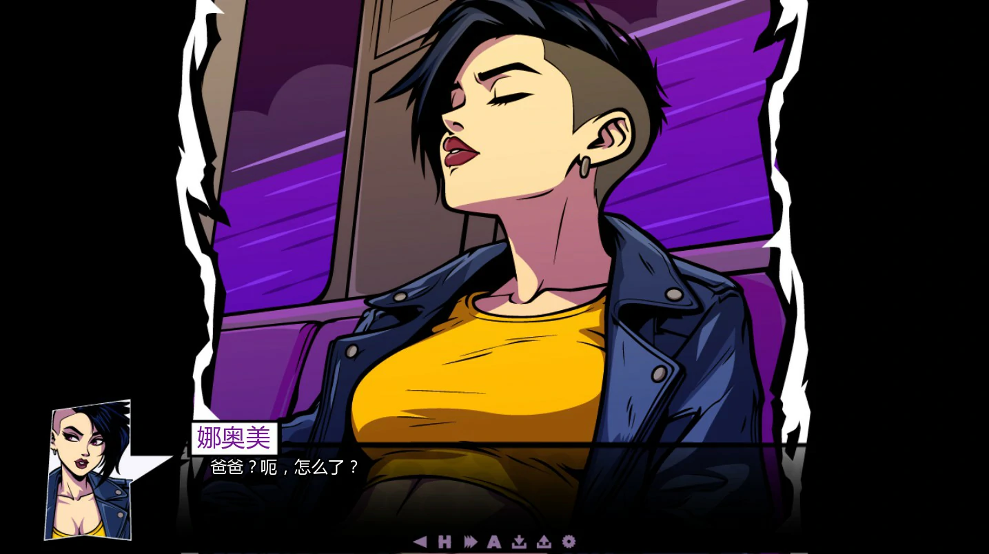 [SLG/熟女] 私家侦探 Private Eyes ver0.2 AI汉化版 [更新/790M] ACG手游 第2张