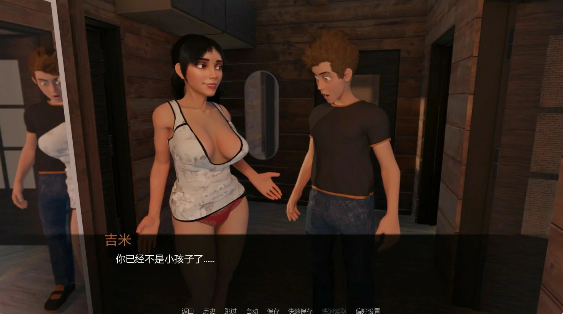 [SLG] 雪夜迷情 JimmyAI: Snowbound Secrets ver0.03 AI汉化版[更新/1G] ACG手游 第3张