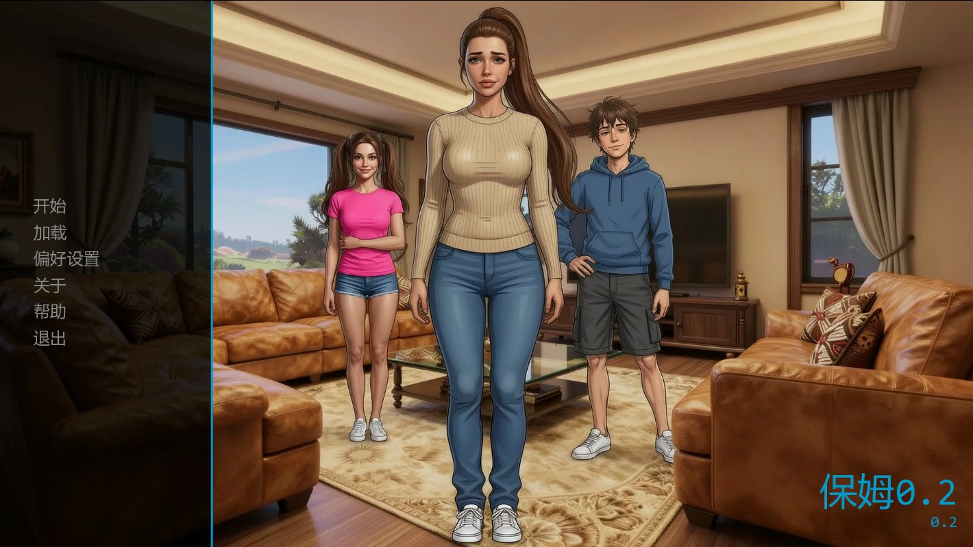 [SLG羞辱] 保姆 Babysitter ver0.2 AI汉化版 [更新/646M] ACG手游 第1张
