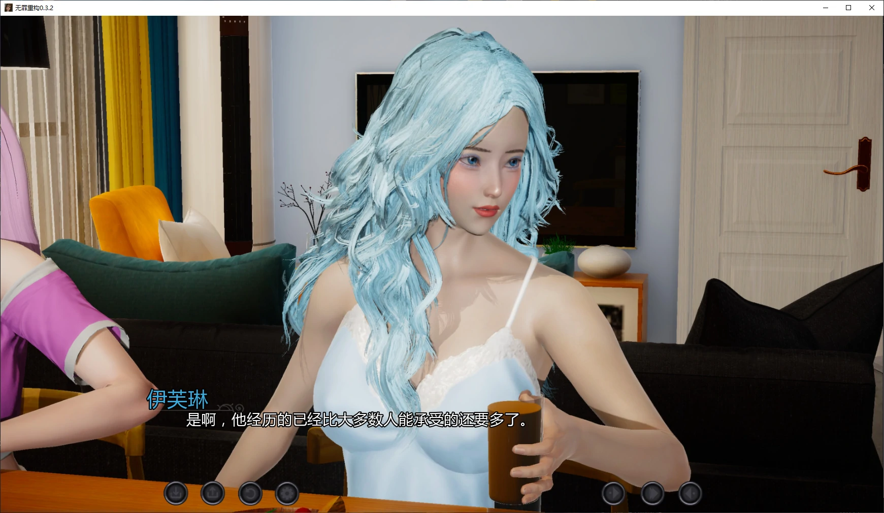 [亚洲SLG/后宫] 无罪重构 Re Even ver0.3.2 AI汉化版[更新/4.1G] ACG手游 第2张
