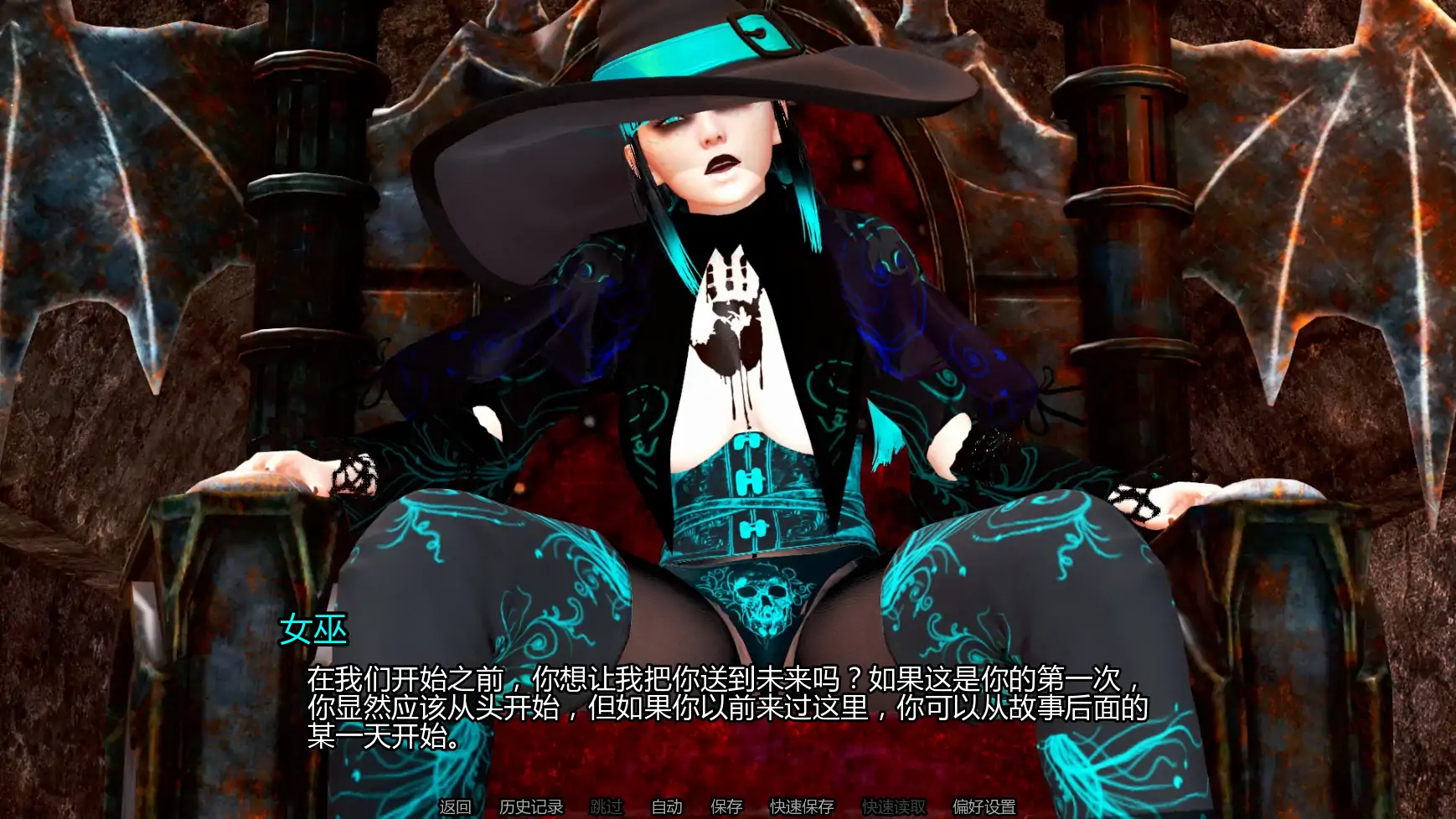 [亚洲SLG/学校] 岛屿之主 Masters of the Island Ver1.0  AI汉化版 [更新/6.2G] ACG手游 第2张