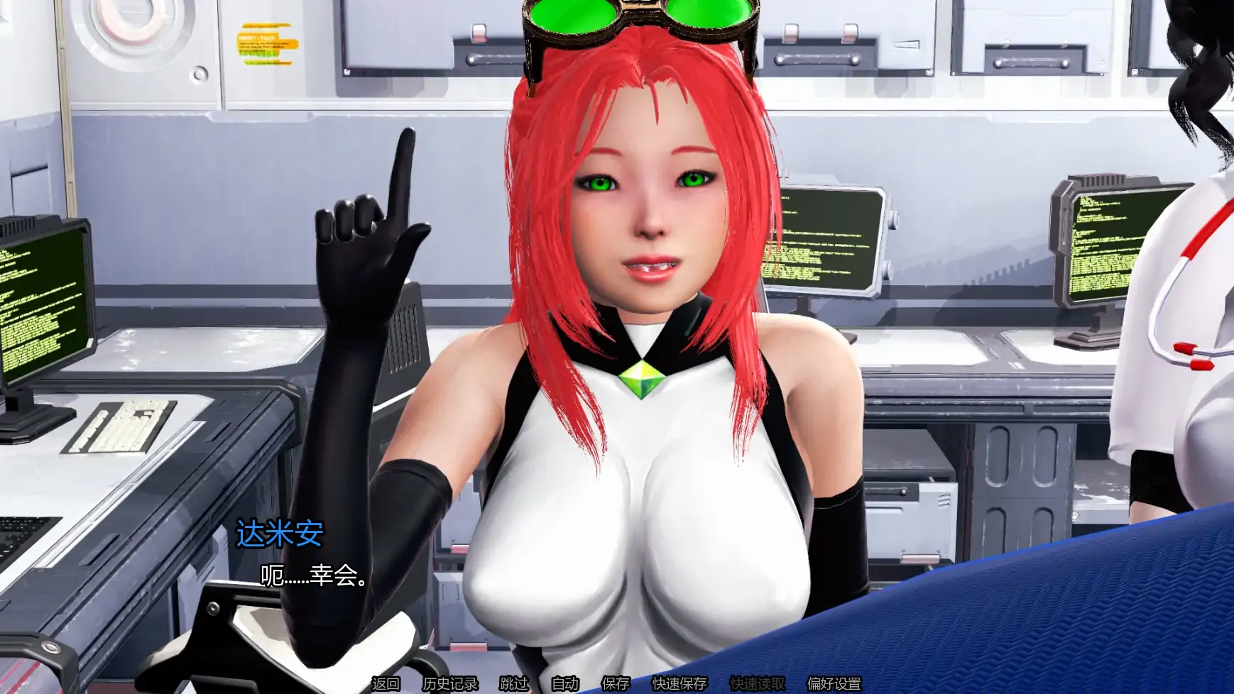 [亚洲SLG/学校] 岛屿之主 Masters of the Island Ver1.0  AI汉化版 [更新/6.2G] ACG手游 第3张