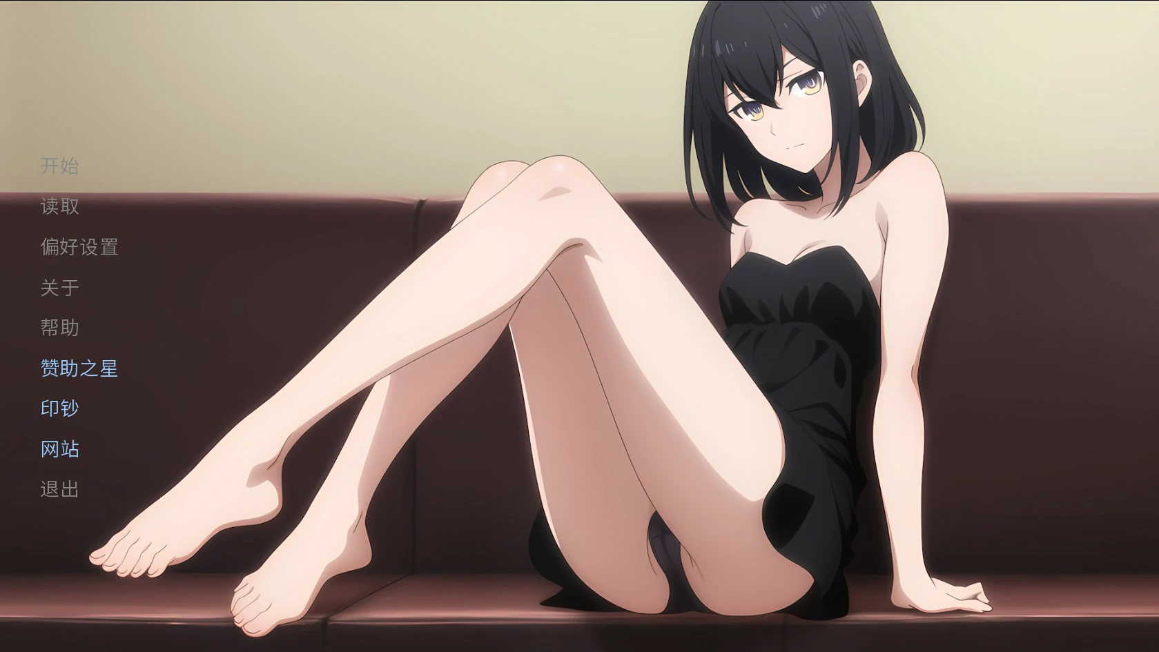 亚洲SLG/官中] 蛋娘 Egg Maiden ver1.12.0 官方中文版[2.3G] ACG端游 第1张